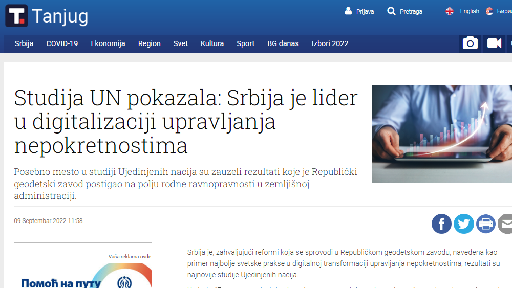 /content/Vesti/2022/09/UNKSp - tanjug.png